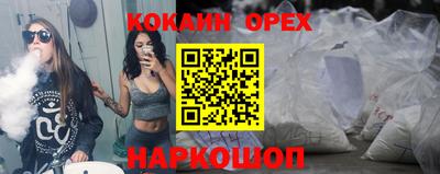 меф Ликино-Дулёво