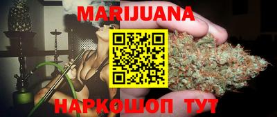 меф Ликино-Дулёво