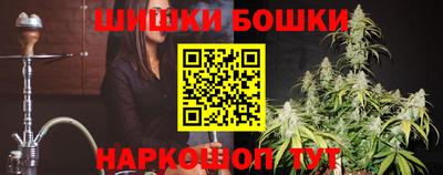 мяу мяу мука Лесосибирск