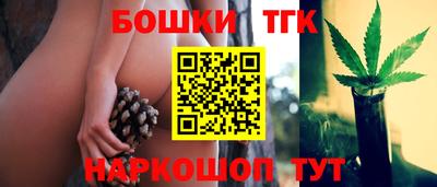 мяу мяу мука Лесосибирск