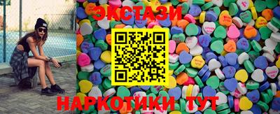 меф Ликино-Дулёво
