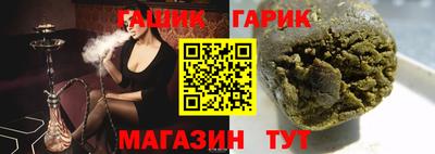 мяу мяу мука Лесосибирск
